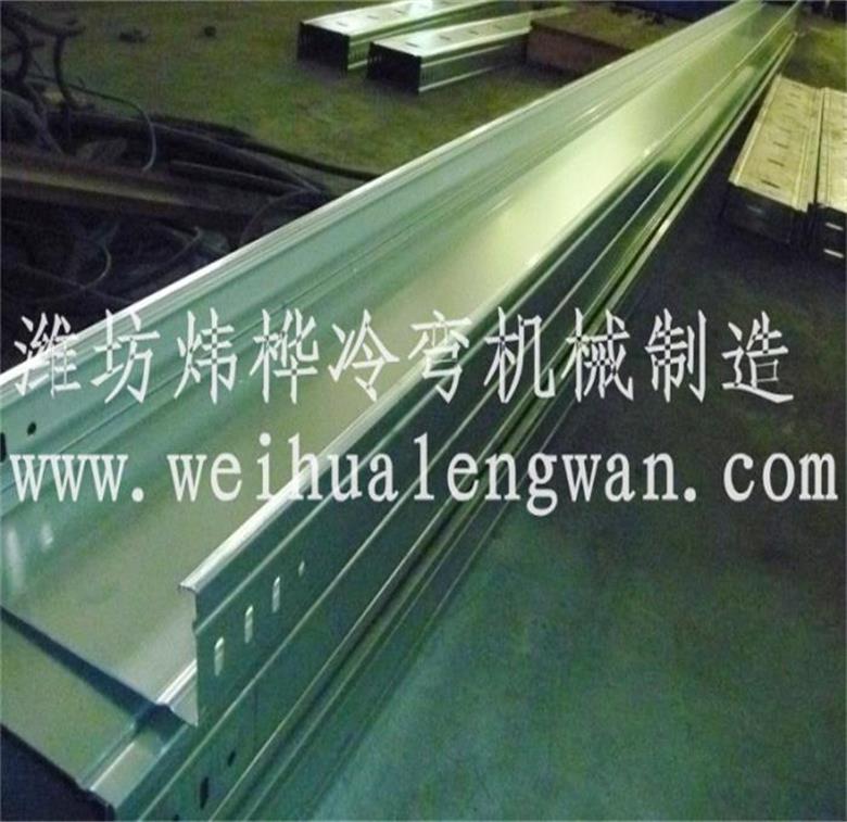 什么是組合式電纜橋架？