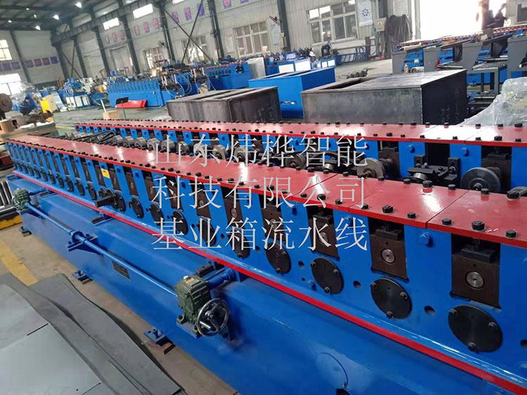 基業(yè)箱全自動(dòng)成型機(jī) 44f579ed0aca5e06e72c3136bc806a1_愛奇藝(1)_愛奇藝.jpg